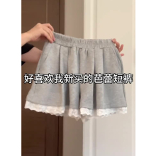 设计感小众蕾丝边阔腿短裤女夏季韩版宽松高腰运动休闲热裤ins潮