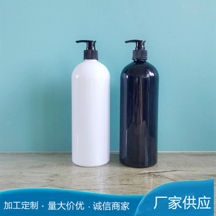 1000ml��Һƿ�����ݼy��ƿ������ϴ�lˮƿ��ԡ¶PET���bƿ
