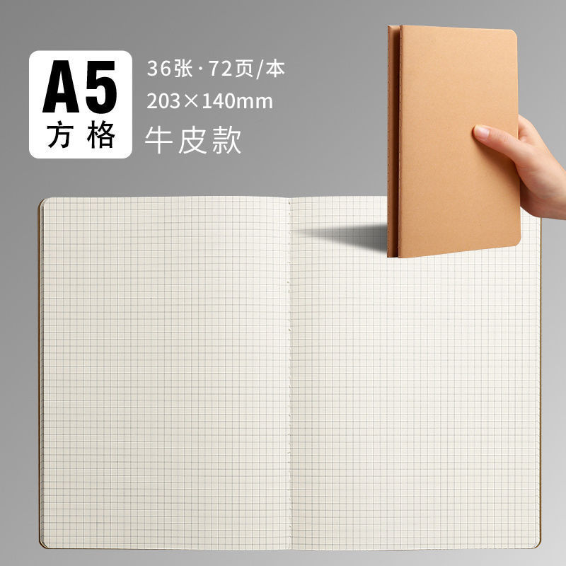 Cuaderno de cubierta de papel kraft simple Cubierta blanca Bloc de notas para estudiantes Diseño de línea de coche Espacio en blanco/línea horizontal/cuadrícula