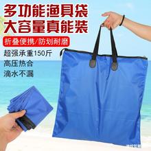 鱼护包手提袋钓鱼加厚收纳折叠可便携装鱼袋鱼护渔具包