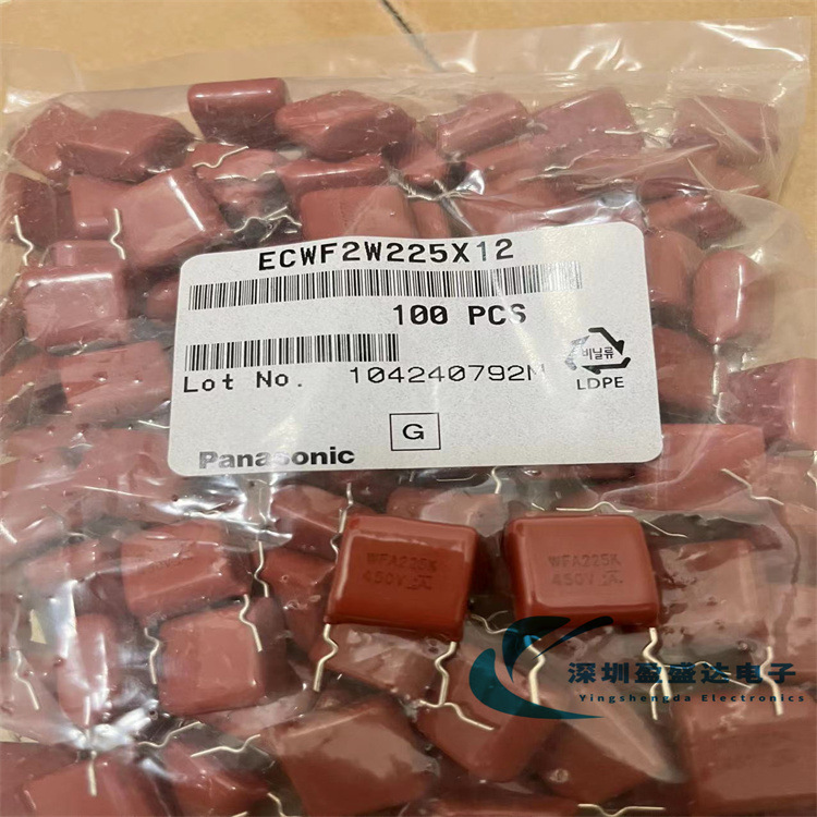 ECWF2W225X12 225 450V 2.2UF 松下 薄膜电容器 225K WFA225K