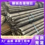 护坡隧道预埋边坡棚