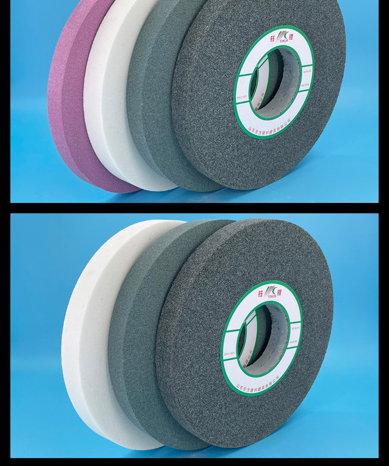A 棕刚玉Brown aluminum oxide WA 白刚玉White aluminum oxidePA 铬刚玉 Pink aluminum oxide SA 单晶刚玉 Monocrystalline fused aluminaMA 微晶刚玉 microcrystalline fused alumina A/WA 棕白混合磨料Mixture of A and WAGC绿碳化硅 Green silicon carbide C 黑碳化硅 Black silicon carbide ZA 锆刚玉 Fused zirconia alumina直径60mm80mm100mm125mm150mm175mm180mm200mm250mm300mm350mm400mm500mm600mm750mm900mm1寸2寸3寸4寸5寸6寸7寸8寸9寸10寸12寸14寸16寸18寸20寸24寸26寸28寸 硬度JKLMNPQRST 厚度:3.2mm6.4mm10mm13mm16mm20mm25mm32mm40mm50mm65mm75mm100mm125mm150mm200mm 孔径:12.7mm16mm20mm25mm32mm31.75mm50mm75mm127mm150.4mm203mm305mm粒度:16# 24# 46# 60# 80# 100# 120# 150# 180# 220# 320# 400# 600# 800# 1000# 砂轮 磨砂轮 磨刀器砂轮 磨刀砂轮 合金砂轮 磨床砂轮抛光小打磨氧化铝平面磨床台式立式悬挂式砂轮机钨钢砂轮片定制磨边机磨刀轮研磨大大气孔磨盘青铜 沙轮 磨料磨具 vitrified grinding wheel立式台式砂轮机砂轮 磨刀机砂轮 淬火钢 不锈钢 高碳钢打磨抛光 粗细磨 平面磨外圆磨平行砂轮 工具磨 磨曲轴凸轮 硬质合金钨钢打磨钻头车刀 金属 铁 手摇 磨铁金属铸铁 A WA GC PA 磨硬质合金 玻璃 陶瓷 宝石 玛瑙 钛合金 高强度材料 金属 铸铁 碳素钢 合金钢 可锻造钢 硬青铜 成型磨削 刀具 量具 仪表零件 螺纹工件精密磨削 1050磨床 磨轴承 无心磨砂轮 Centerless Grinding Wheel 1040磨床 双面凹砂轮片 大水磨砂轮 粗磨细磨荒磨铸件铸铁 刀具、量具、仪表零件、螺纹工件精磨磨削、不锈钢抛光打磨 单面凹双面凹带锥 无心磨 磨曲轴凸轮砂轮 磨球笼清槽内圆磨低温SG 专用磨量规螺纹磨磨针磨胶辊蜗杆齿轮磨砂轮 异形砂轮 7130磨床砂轮 大水磨砂轮片 平形砂轮 平面磨外圆磨 工具磨砂轮机砂轮 陶瓷结合剂砂轮 烧结 M7120 1080 小砂轮 白刚玉砂轮 陶瓷砂轮 磨刀砂轮 角磨机砂轮 磨床砂轮 平行砂轮 小大砂轮 砂轮片 外圆磨床平面磨床砂轮机进口无心磨内圆磨树脂平面磨床台式沙轮片金刚砂手摇手持砂轮外圆磨砂轮薄厚粗细打磨抛光金属不锈钢铸铁钻头硬质合金宝石钢件工具砂轮 棕刚玉砂轮 氧化铝砂轮 灰色 黑色 棕色 400X50X127MM磨床砂轮 合金砂轮 合金沙轮片 磨钨钢砂轮 硬质合金砂轮 绿色碳化硅砂轮 碳化硅砂轮