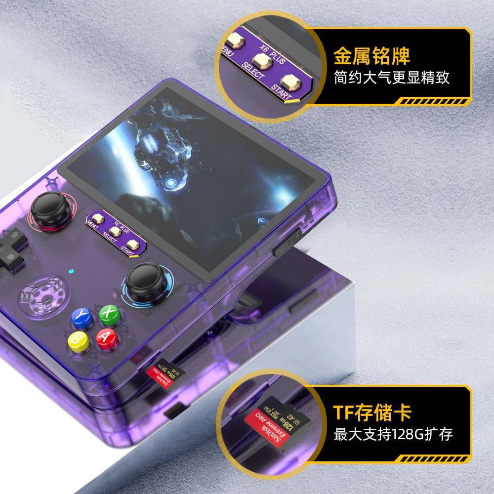New X6 Handheld Game Console Old-Fashioned Retro Nostalgic Open Source Handheld Classic Game Portable Psp Arcade Cross-Border