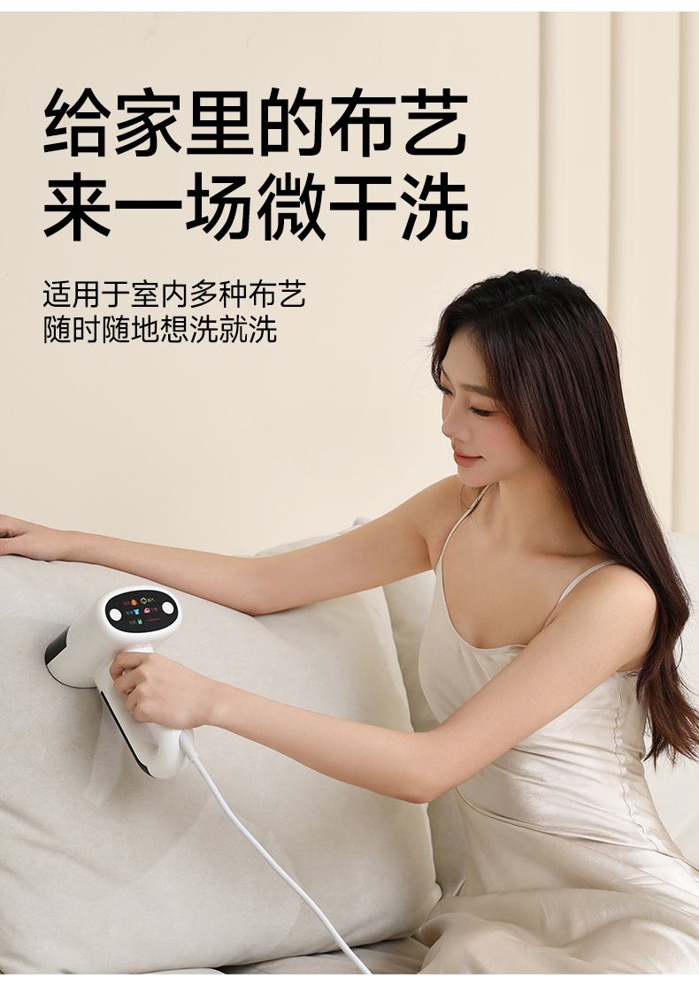 Cross-border New Steam Iron Mite Removal Wet and Dry Dual-use Electric Iron Household Travel Adsorption Handheld Garment Steamer