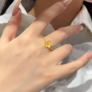 Little Red Book New Love Gold Flower Ring Opening Adjustable Niche High-end Light Luxury Fashion Ring for Women