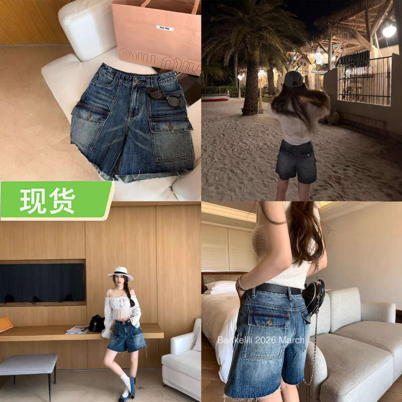 Chestnut Private Collection! Stylishly Designed Washed and Distressed Workwear Denim Shorts Chestnut Private Collection! Stylishly Designed Washed and Distressed Workwear Denim Shorts