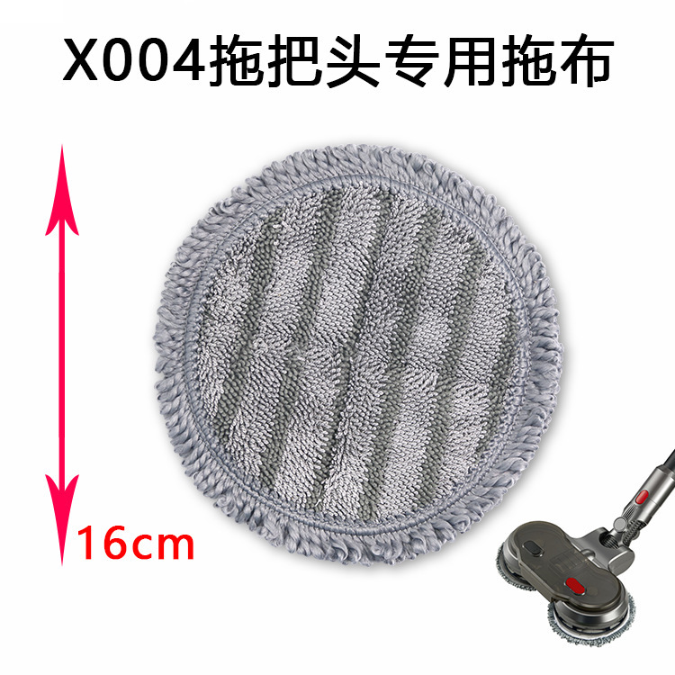 Cabezal de cepillo para aspiradora Dyson, accesorio compatible con los modelos v7, v8, v10 y v15, cabezal de cepillo para suelo con función de aspiración y fregado integrada.