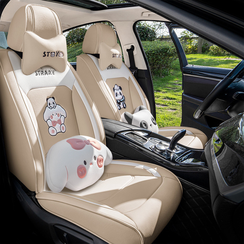 Cartoon universal seat all-season