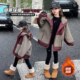 女大童外套秋冬装2024新款夹棉加厚连帽上衣小女孩韩版冬装毛毛衣