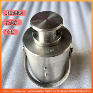 97W�u��F���μ��ܶ�18.5�u��~���Πt��ĩұ��Ӳ�|�u�Ͻ�