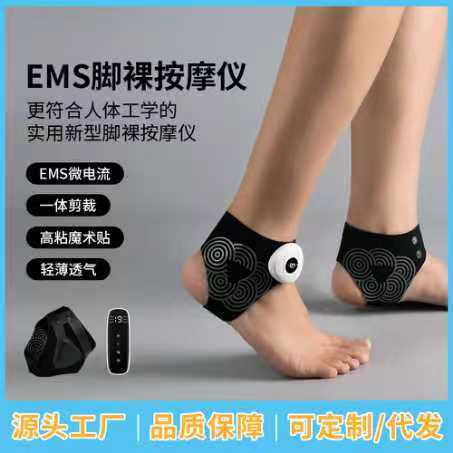 Ankle Massager Ems Microcurrent Home Use Ankle Joint Discomfort Relief Pulse Support Massager Ankle Massager Ems Microcurrent Home Use Ankle Joint Discomfort Relief Pulse Support Massager