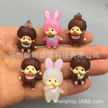 �� ë���� ������ С�[�� 耳׿� �����z �֙C�� С��� DIY�ز�
