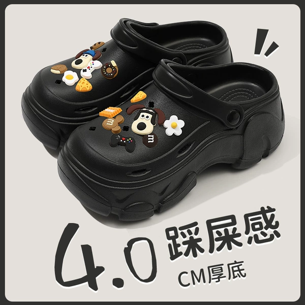 Black [Head Dog]