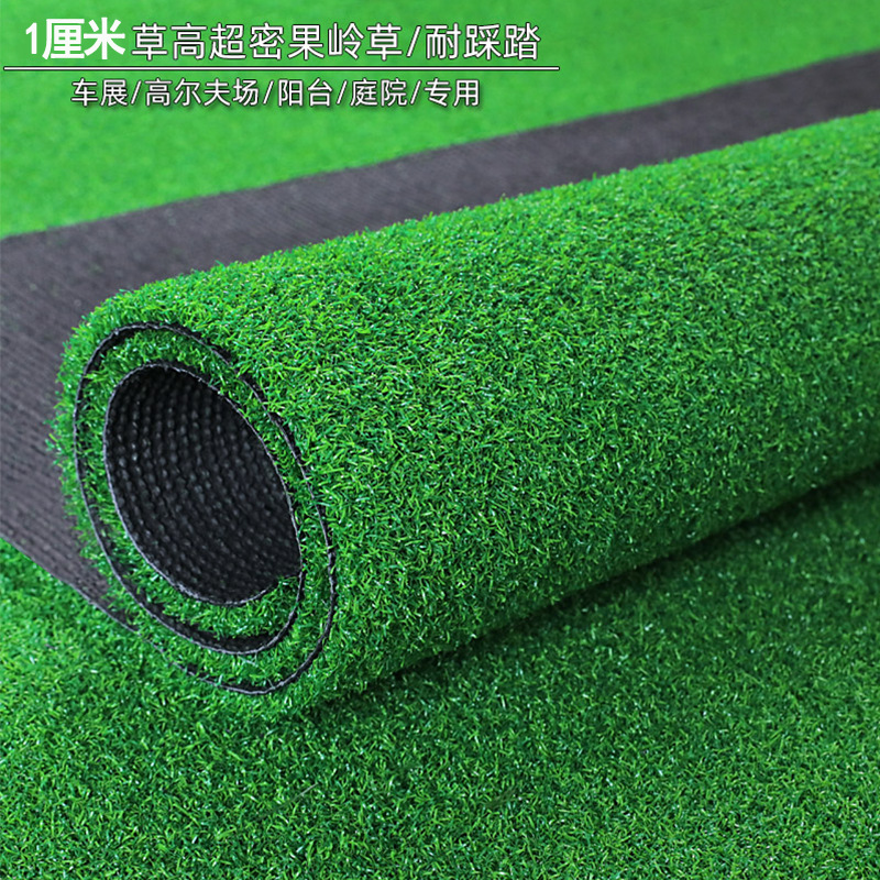 Césped artificial jardín de infantes césped campo de fútbol alfombra césped artificial al aire libre ingeniería recinto plástico falso césped