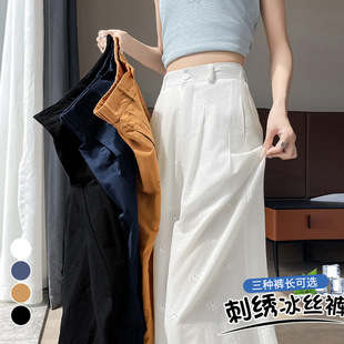 �ٽz�U�չ������ѝŮ2026�ļ��¿�����@�������e���bֱͲ�ϵ�ѝ