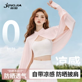 生活口罩;防晒面纱面罩;成人帽