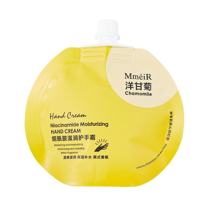 名美人烟酰胺滋润护手霜 补水秋冬季防干裂便携式小袋牛奶护手霜|undefined