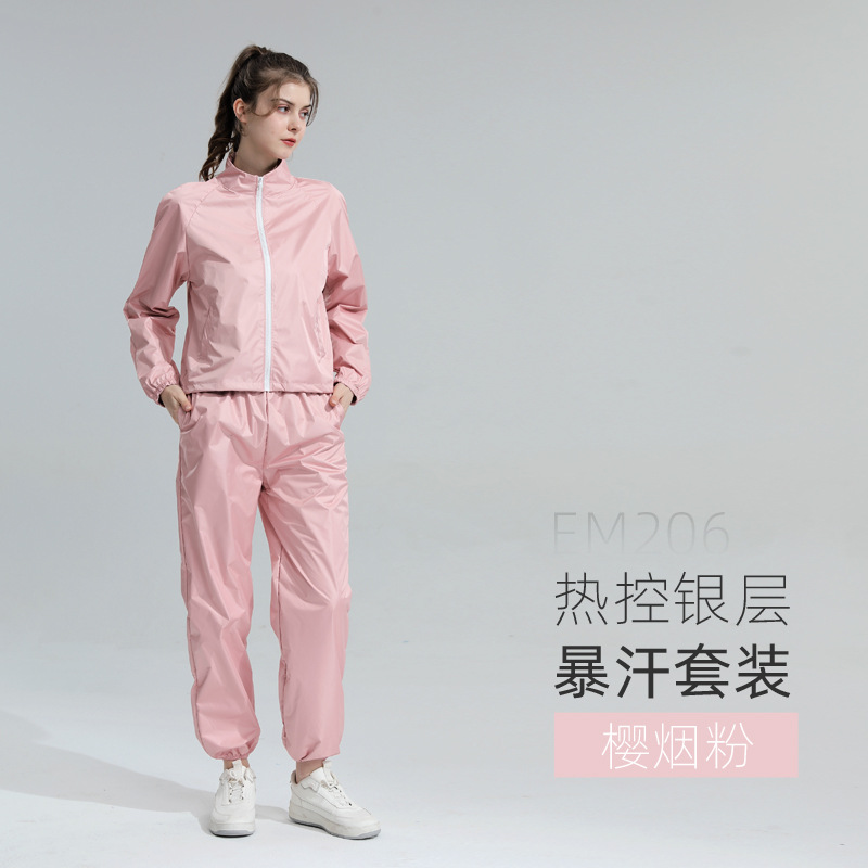 사쿠라 파우더 (땀 세트)