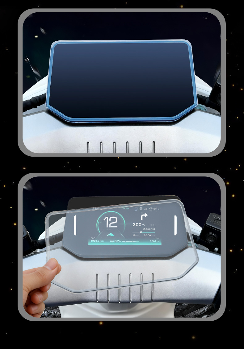 Suitable for Yadi Starship S80/S80-M Electric Vehicle Screen Waterproof Instrument Case Central Control Protective Cover Accessories