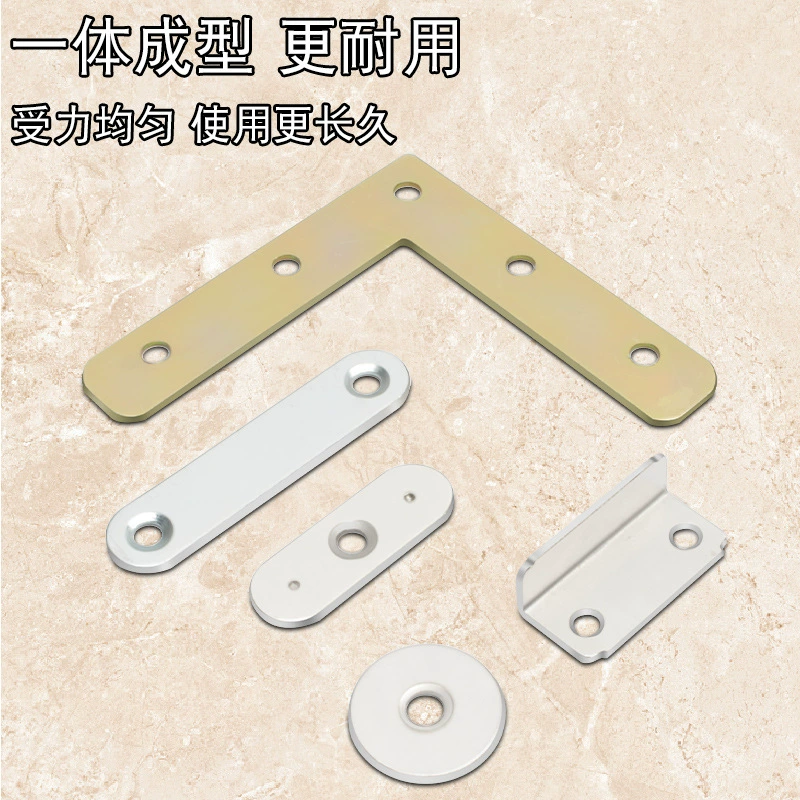 Ronggu manufacturer wholesale thickened cold -rolled steel corner code straight code 180 degrees straight flat furniture connector