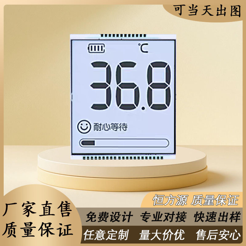 Touch Smart Thermostat Lcd Screen Lcd Segment Code Screen Temperature Control Remote Control Display Va Segment Code Screen