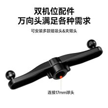 17mm���^һ�϶��D���^֧����������̨�D���^܇�d�֙C�p�Cλ