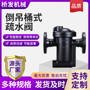 ����Ͱ��ˮ����ˮ�yCS45H-16/25/40�ߜ��������������m��ʽ��ˮ�y