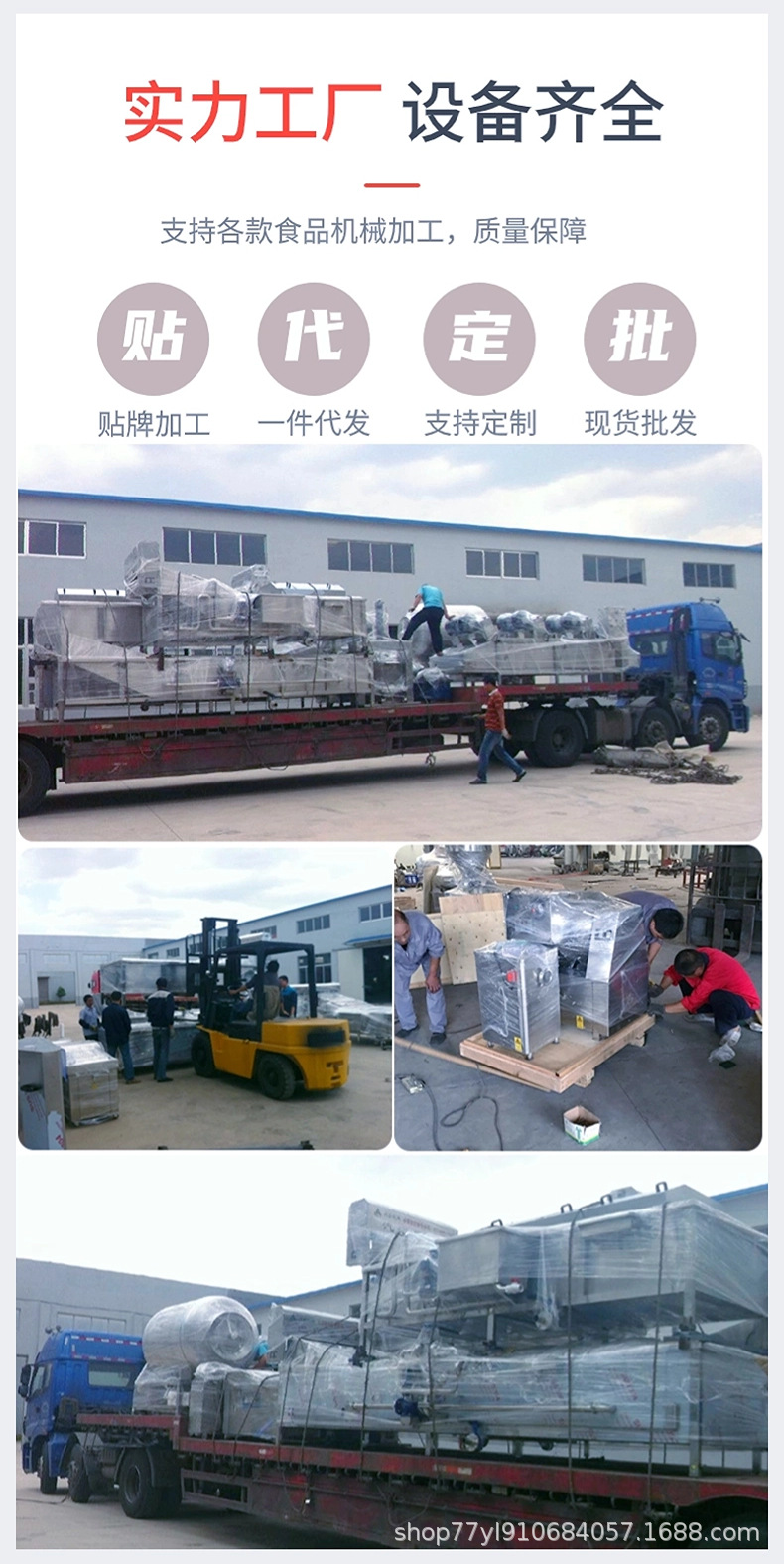 稿定設計-9.jpg