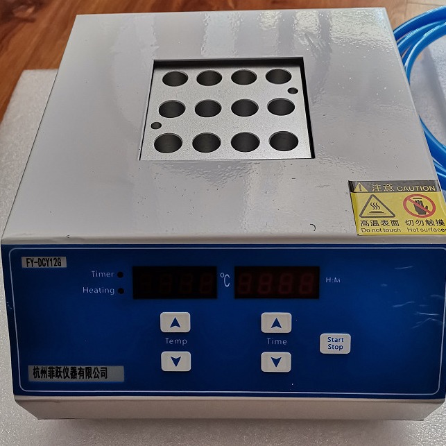 干式氮吹仪24孔 FY-DCY12G 杭州 菲跃仪器