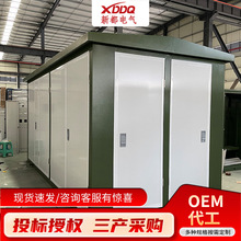 落地式箱式變壓器YBW組合式戶外預裝式變電站箱變高壓配電櫃節能