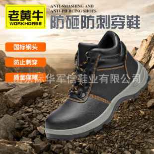 �ڱ�Ь���Sţ�Ўͷ��ҷ��̴��������oЬ���B���غ�����ȫЬ�з���