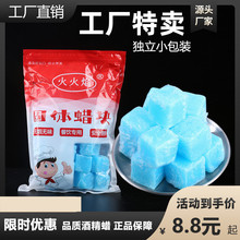 ���w�ƾ��K��̼��y��K�{ɫ����ľ���a������̼¶�I��ȼ�A����ȼ