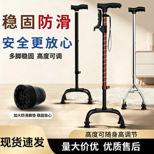 �������������_�������˹չ��X�Ͻ����Ȳ��P䓹����ĽǷ�������s