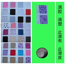 PU PVC Ƥ  z c ֹ ֹƤ zӡˇ