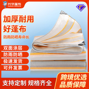 ��¶�I��ꖷ���Ӻ���겼pe�������������ˮ�����oɻ�����w
