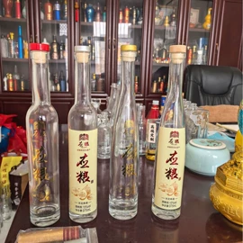 其他酒水包装;玻璃瓶;金属盖