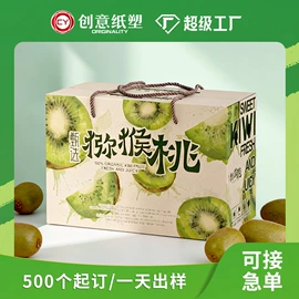 纸袋;其他礼品包装;礼品袋