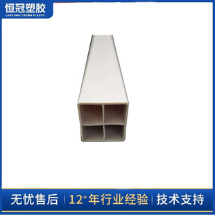 PVC���� ���ϔD��PVCˮ�ܾ��ܮ��Ͳ� �� �Ƽӹ�