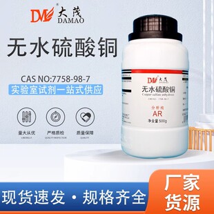 ����ï �oˮ�����~ �{�\�~�\������AR500g��ï���ʻ��Wԇ��