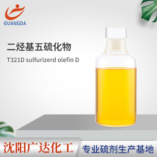 ���N��������T321D���ټӹ���ˮ������Һ���2540��ϩ�N