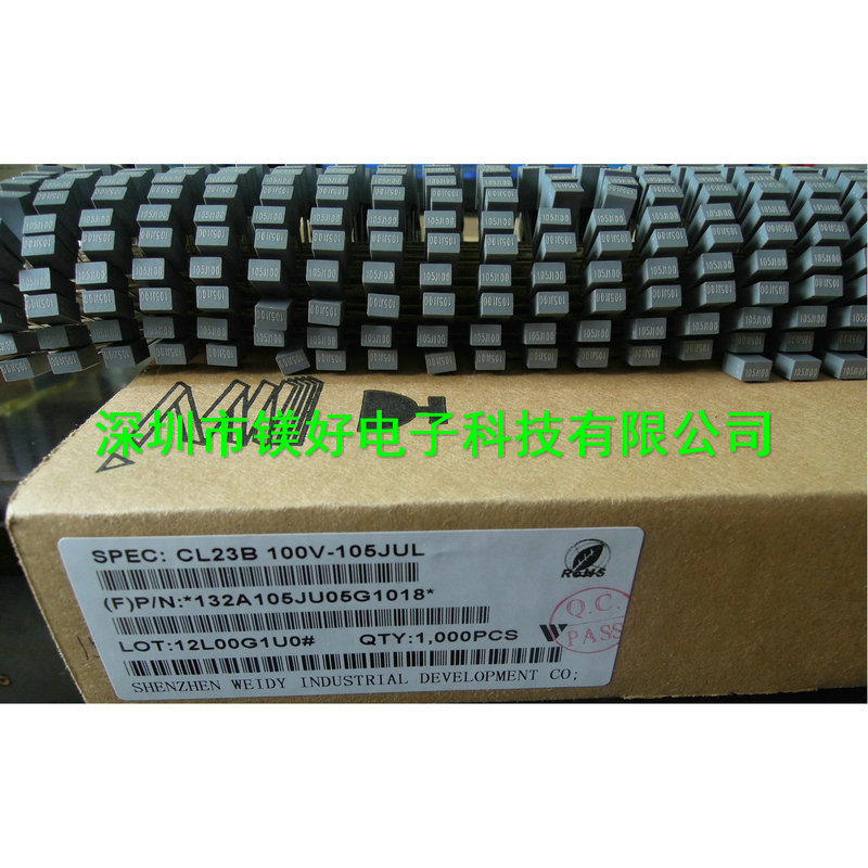 CL23B校正电容,灰色法拉电容100V 224,334,394F,474,564,1uf