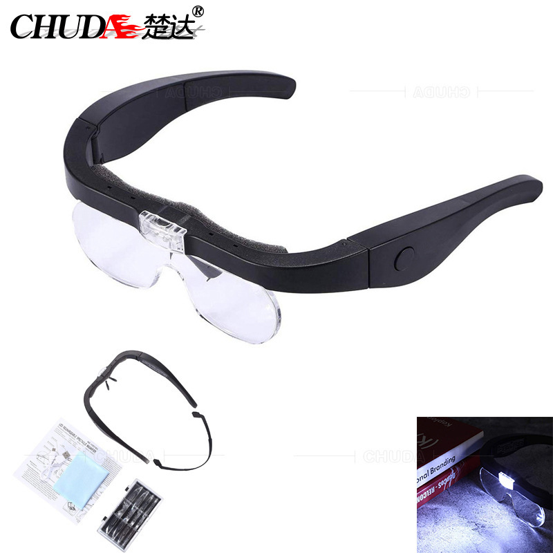 楚达 头戴充电眼镜式阅读放大镜 4组镜片 维修美容美甲刺绣放大镜