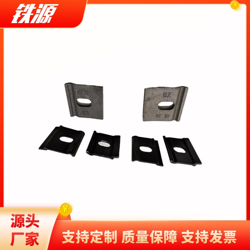 铁路轨距挡板 23号铸铁轨距挡板 43kg/m轨距挡板
