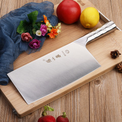Zhang Xiaquan Knife Brand Series Household Stainless Steel Chef Knife for Cutting Meat and Slicing, Kitchen Knife with Sharp Edge