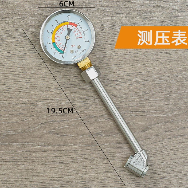 Neumático de coche, boquilla de aire, manguera, boquilla de inflable de doble cabezal, motocicleta, bicicleta, bicicleta, camión, palanca de aire de manivela