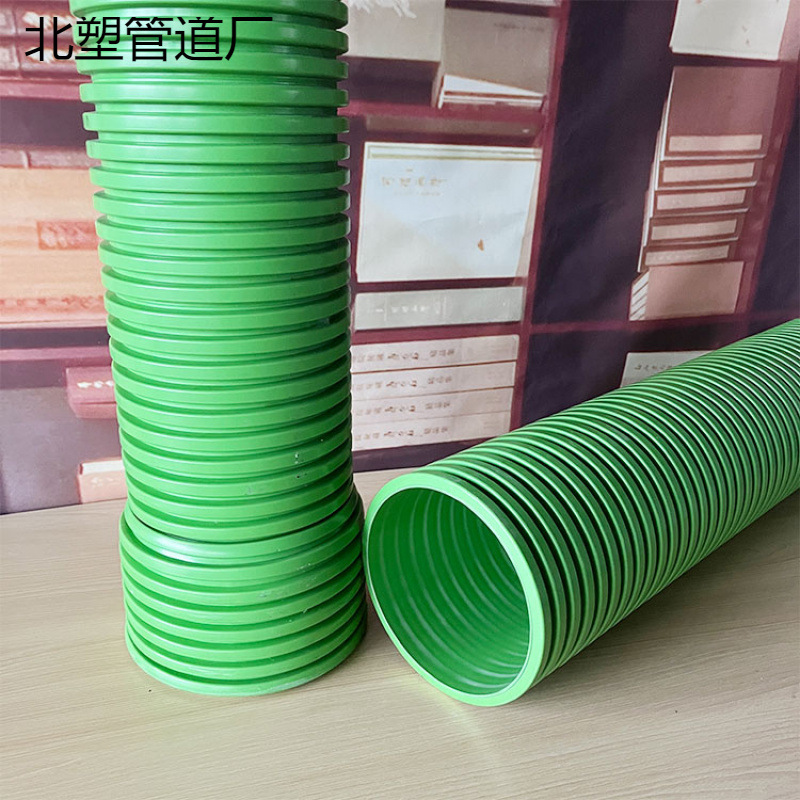 MPVE聚乙烯共混双壁波纹管 dn500聚氯乙烯缠绕管大口径排水污水管