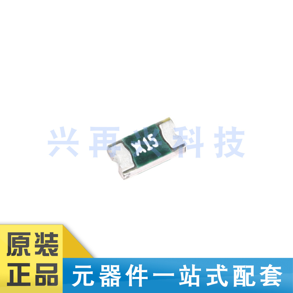 NANOSMDC150F-2  1206 自恢复保险丝 PPTC 1.5A 6V 全新正品 原装