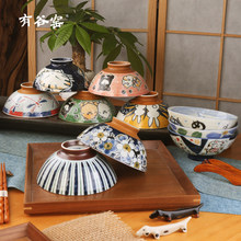 �йȸG�M�����²��մ���ʽ�;���뜫��14.3cm������H���������