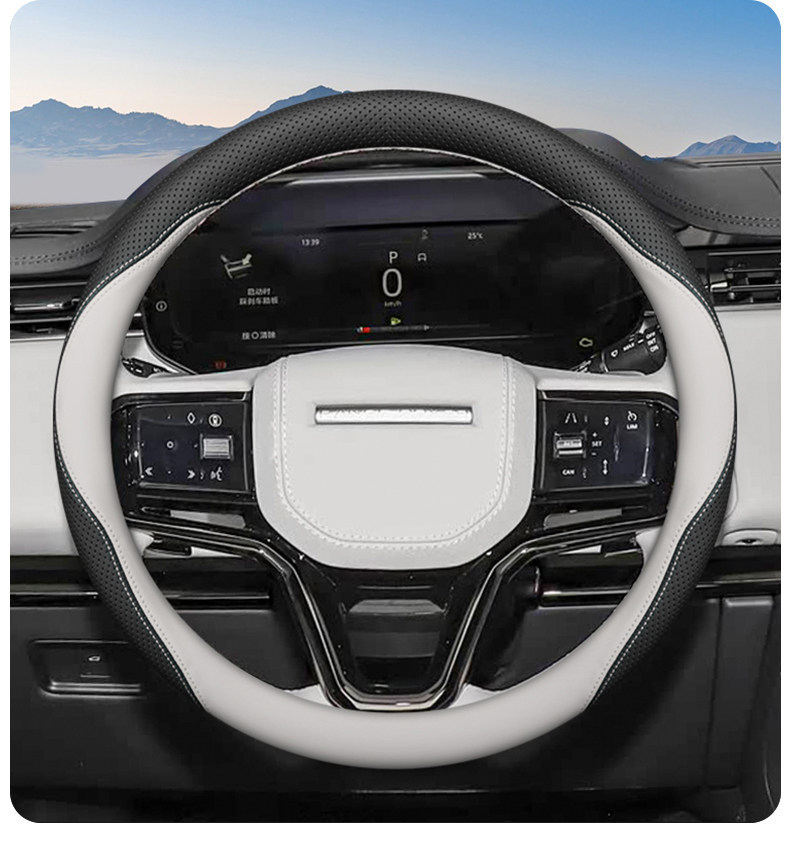 Land Rover Special Steering Wheel Cover for Range Rover, Defender, Evoque, Sport, Discovery, and Freelander Interior Modification Set